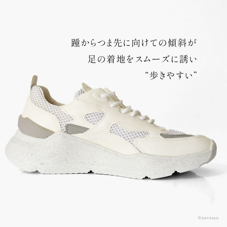厚底 スニーカー メッシュ レザー ホワイト 5cm イタリア ブランド