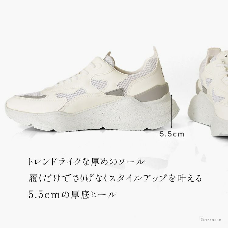 厚底 スニーカー メッシュ レザー ホワイト 5cm イタリア ブランド
