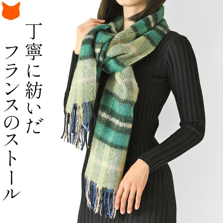 WOMEN タータンチェックストール ASAUCE MELER（アソースメレ） ストール マフラー タータンチェック