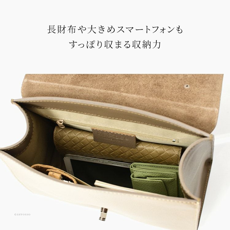 イタリア製 ハンドバッグ 本革 フラップ ショルダー バッグ レディース