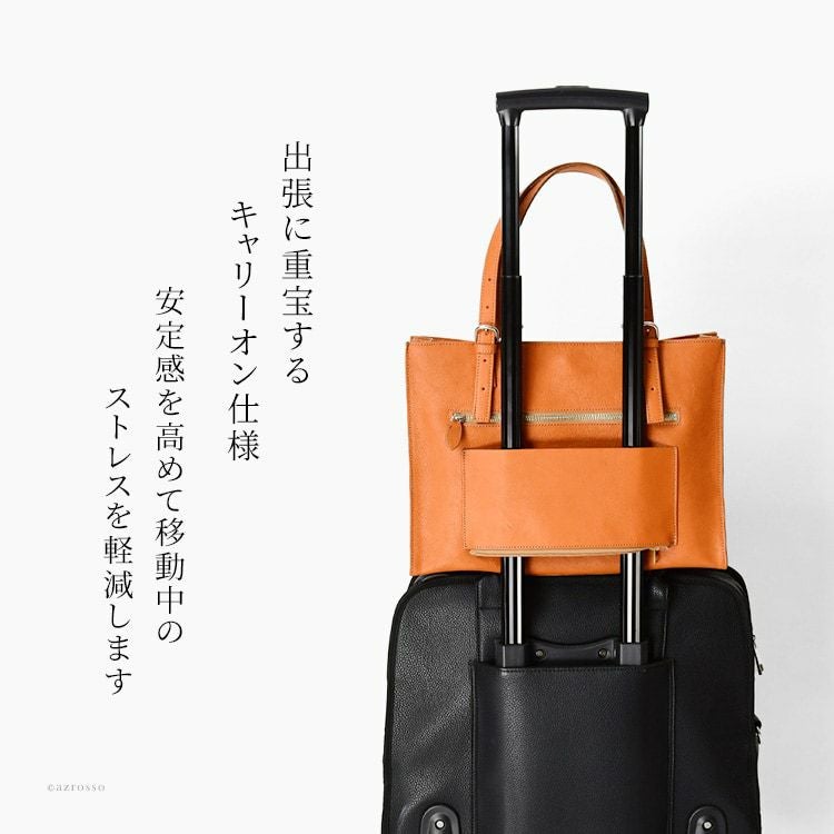 日本製 トートバッグ キャリーオン 本革 ブランド 通勤 ビジネスバッグ