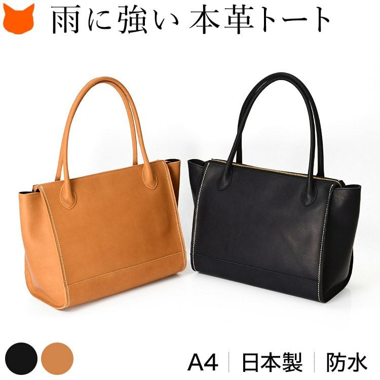 ★ LILY ★【BRIEFING】USA製 ビジネスバッグ BRIEFING Expands With Their New Made in USA Collection - Carryology