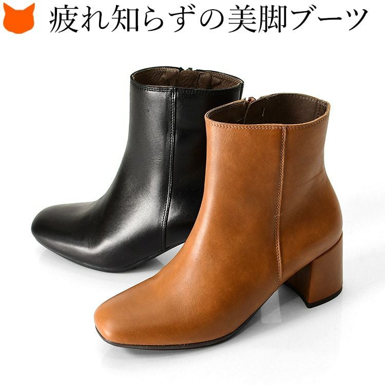ショートブーツ レディース 歩きやすい コンフォート チャンキー 6cm