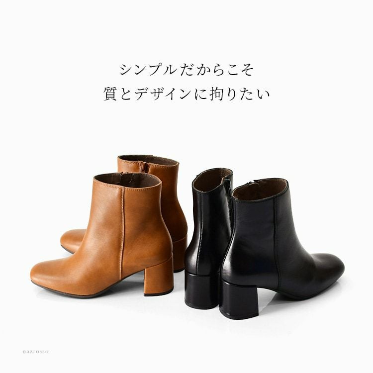 ショートブーツ レディース 歩きやすい コンフォート チャンキー 6cm