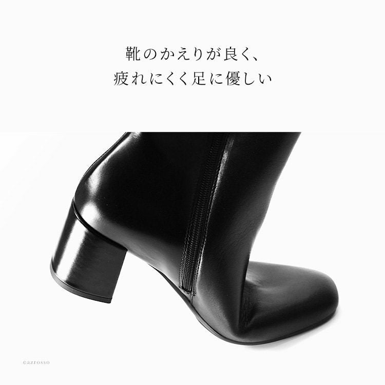 ショートブーツ レディース 歩きやすい コンフォート チャンキー 6cm