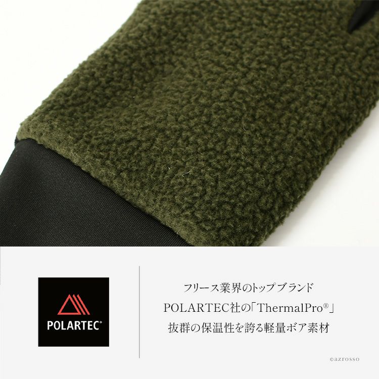 日本製 スマホ対応 メンズ 革手袋 おしゃれ ブランド ボア 裏起毛