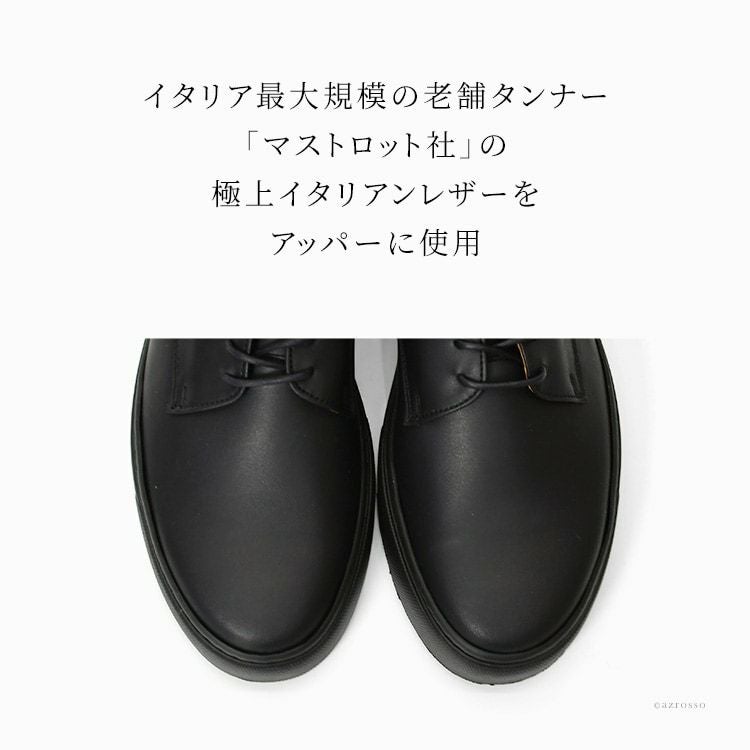 レザースニーカー レディース きれいめ 黒 外羽根 プレーントゥ 歩き