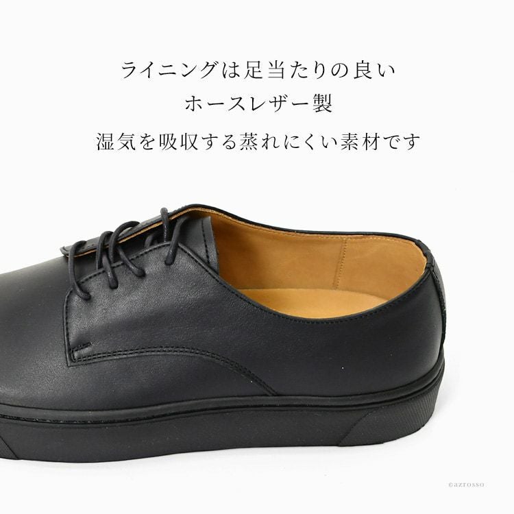 レザースニーカー レディース きれいめ 黒 外羽根 プレーントゥ 歩き