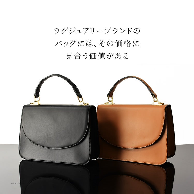 しっとり艶めくルガレザー使用、誰もが知るメゾンブランドと同じ工房で作るイタリア製 M Rose(エムローズ)のミニフラップバッグ