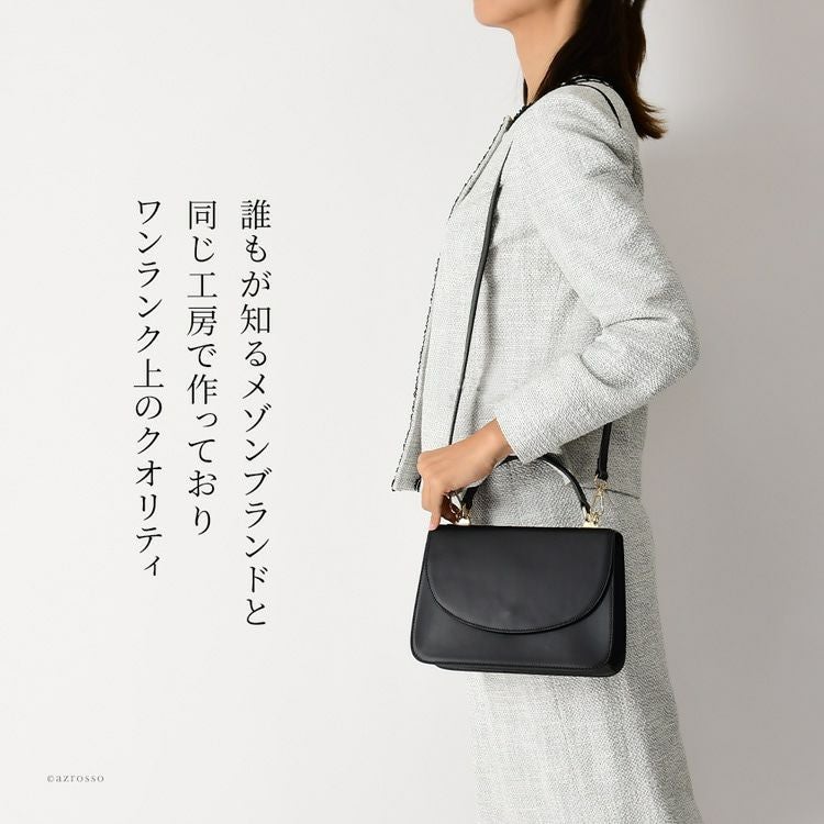 イタリア製 ハンドバッグ 本革 フラップ ショルダー バッグ レディース