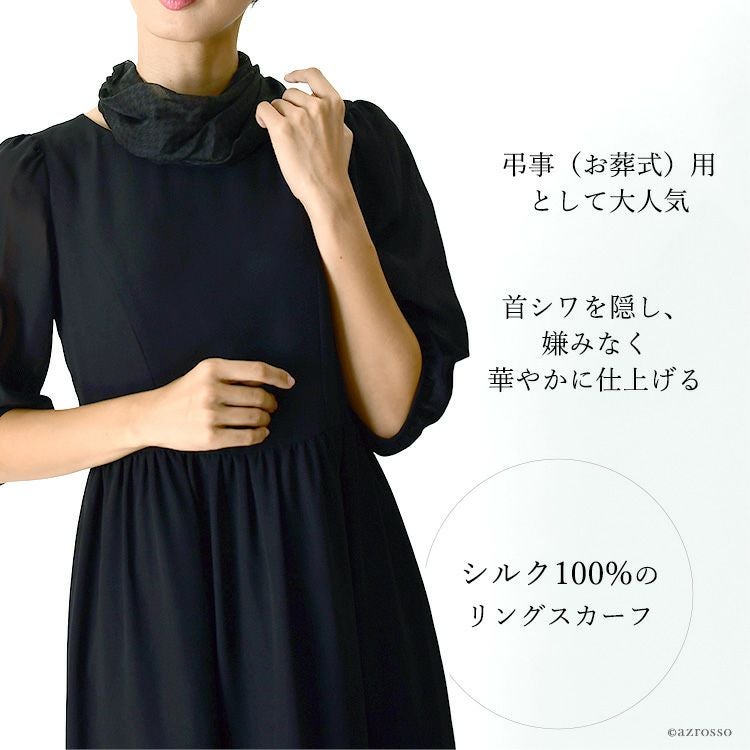【一度着用のみ】ChristianDior花鳥プリント スカーフ　シルク100% Christian Dior - 【美品】Christian Dior クリスチャンディオール 22