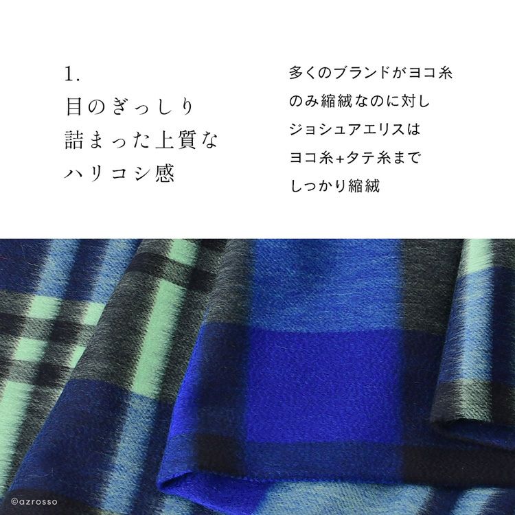 タータンチェック ストール レディース 大判 カシミヤ100% 緑 ブランド