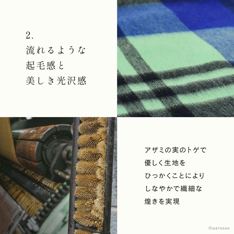 タータンチェック ストール レディース 大判 カシミヤ100% 緑 ブランド