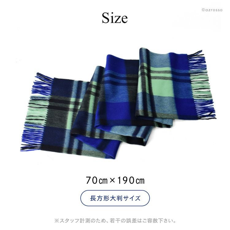 タータンチェック ストール レディース 大判 カシミヤ100% 緑 ブランド