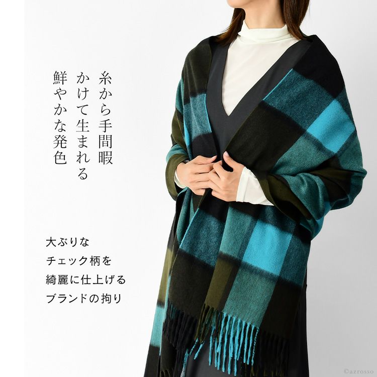 美品　Joshua Ellis チェック柄　グリーン　大判ストール CPG52284 | 70×190 | グリーン