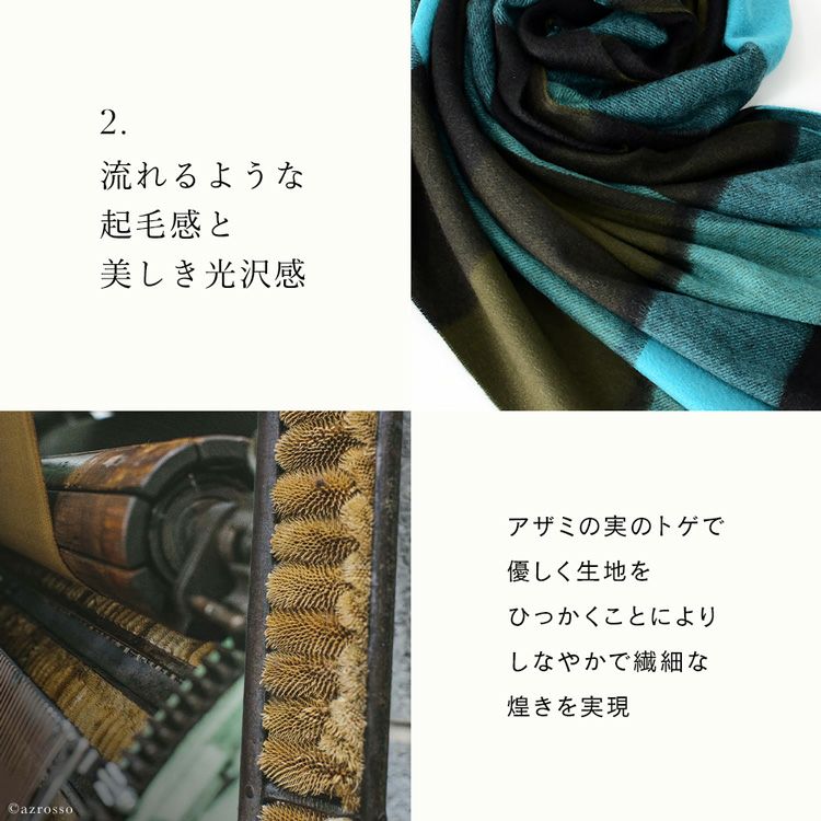 チェック ストール レディース カシミヤ100% ターコイズブルー