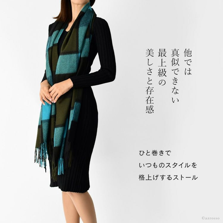 チェック ストール レディース カシミヤ100% ターコイズブルー