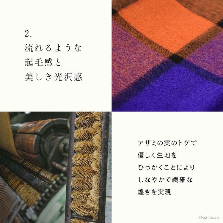 チェック ストール レディース カシミヤ100% パープル オレンジ