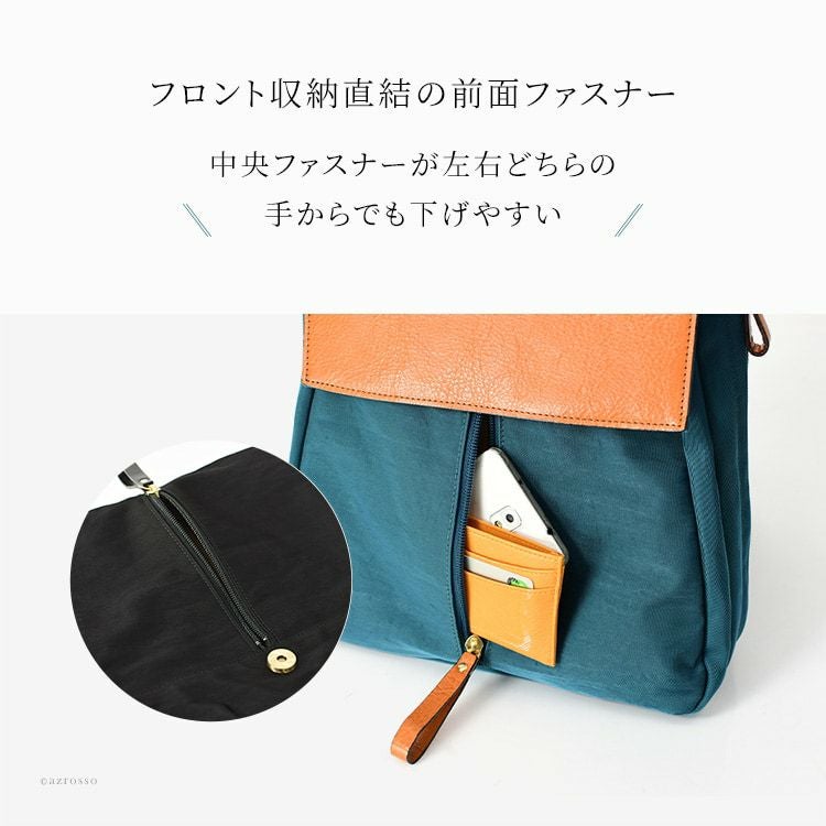 日本製 本革 ナイロン リュック 軽量 スクエア ブランド レディース