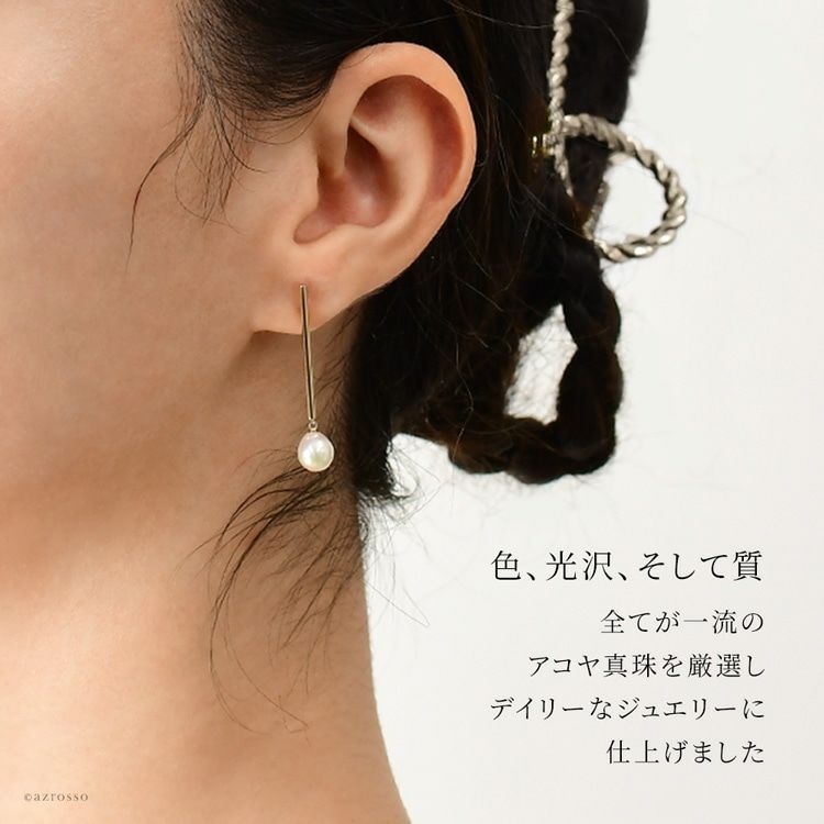 ピアス バロックパール 6mm K10 イエローゴールド Trajectory RAET