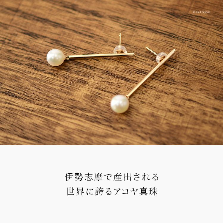 ピアス バロックパール 6mm K10 イエローゴールド Trajectory RAET