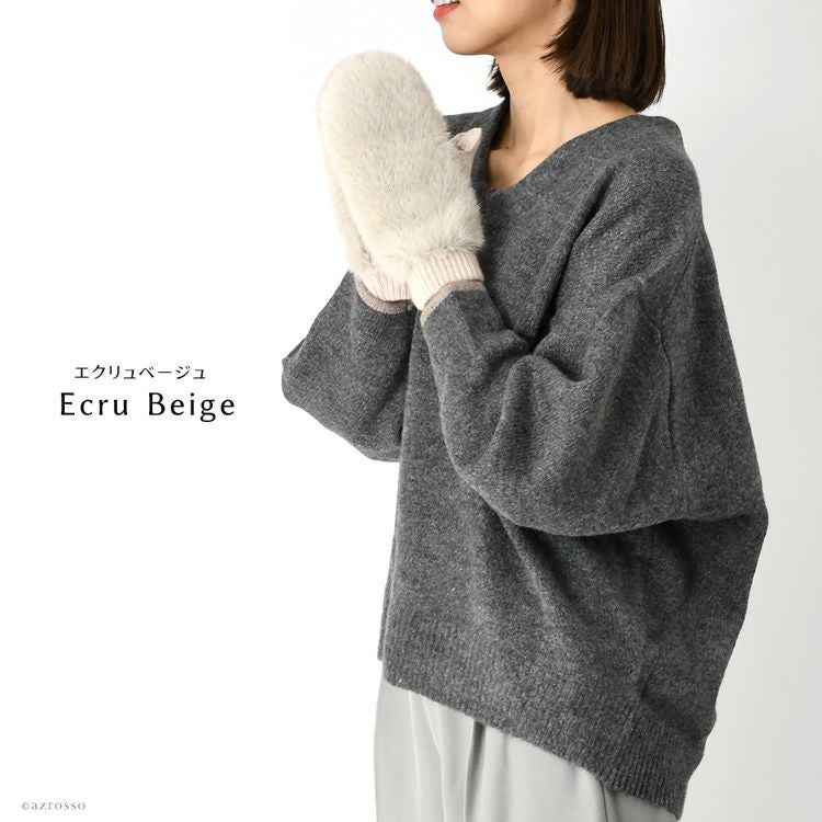 ミトン 手袋 ファー カシミヤ ニット レディース 暖かい 指なし 2way