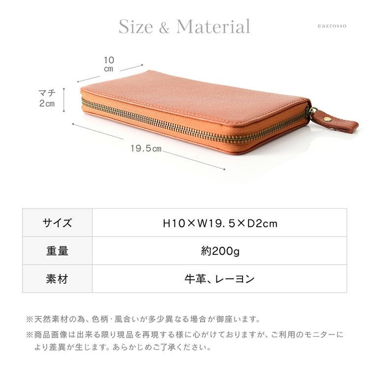 本革 長財布 日本製 メンズ 小銭入れ 仕切り ポケット 豊岡工房