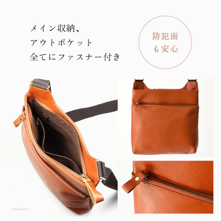 本革 ショルダーバッグ メンズ 日本製 バッグ 斜めがけ 牛革 軽量 無地