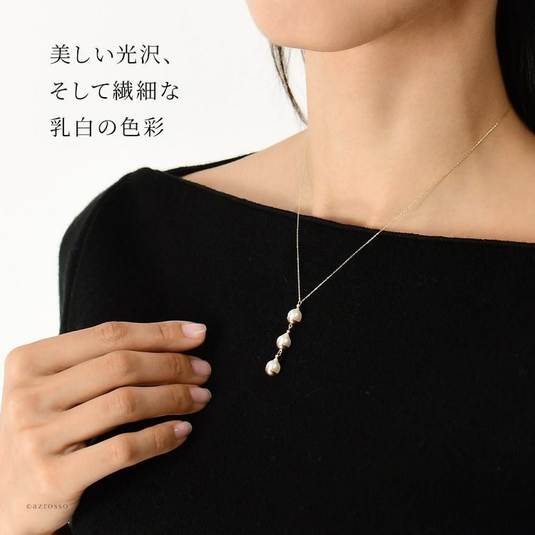 日本製 あこや真珠 ネックレス 6mm K10 ゴールド RAET 一粒 バロック