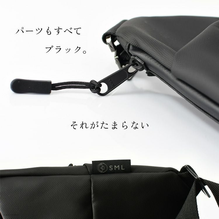 ナイロン ボディバッグ ブラック ウエストポーチ 斜め掛け メンズ