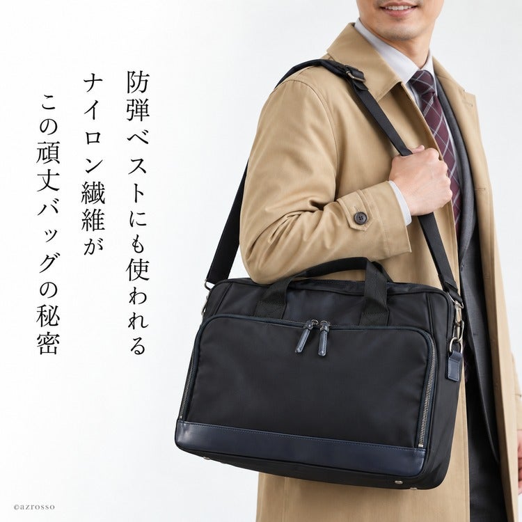 PC バッグ A4 B4 収納力 メンズ ネイビー ショルダーバッグ