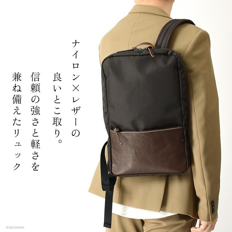 ナイロン リュック 日本製 メンズ 軽量 ビジネス 本革 a4 pc 薄型