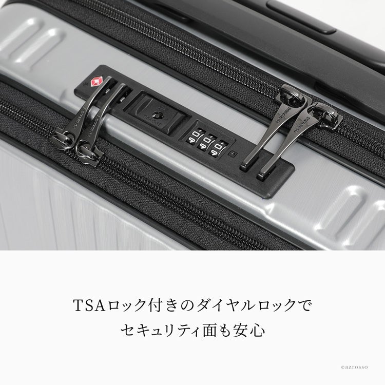 スーツケース キャリーケース 機内持ち込み 22L SS コインロッカー