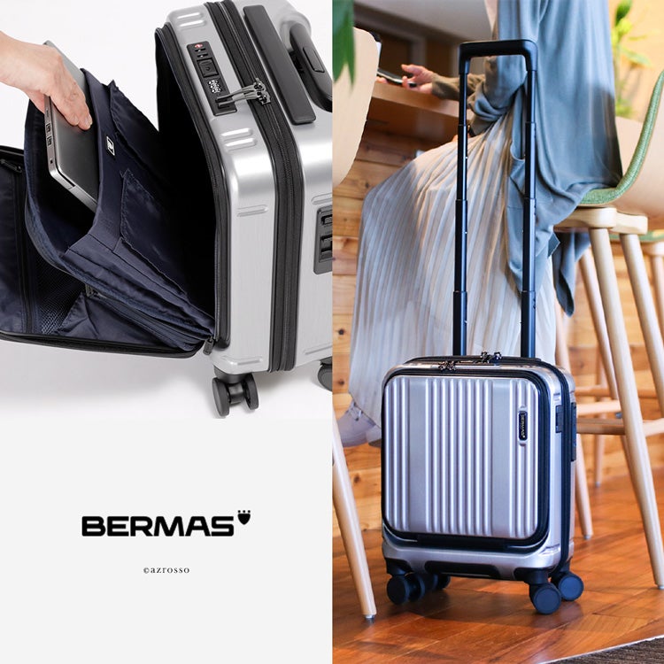 スーツケース キャリーケース 機内持ち込み 22L SS コインロッカー