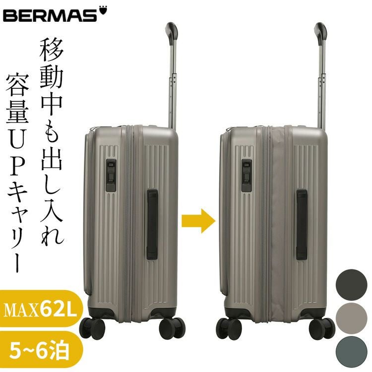 ビジネス向けキャリーバッグ レディースの通販｜ブランドセレクト