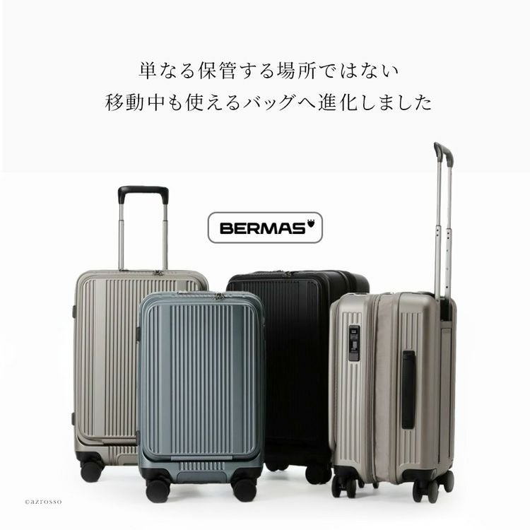 スーツケース キャリーケース 拡張 54L Mサイズ フロントオープン