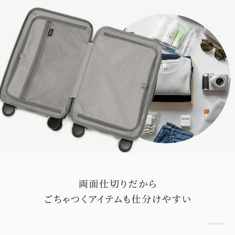 スーツケース キャリーケース 拡張 54L Mサイズ フロントオープン