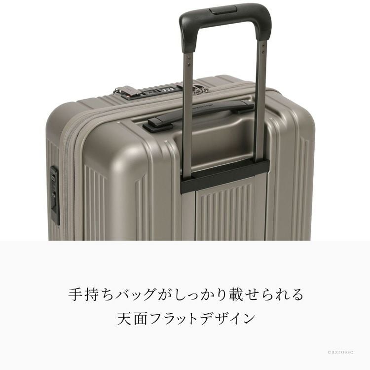 スーツケース キャリーケース 拡張 54L Mサイズ フロントオープン