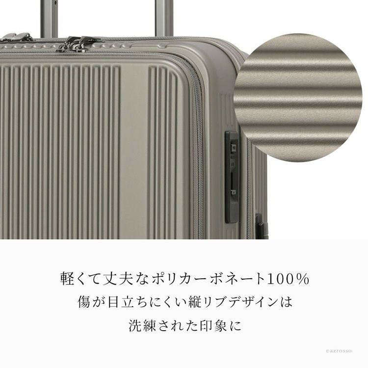 スーツケース キャリーケース 拡張 54L Mサイズ フロントオープン
