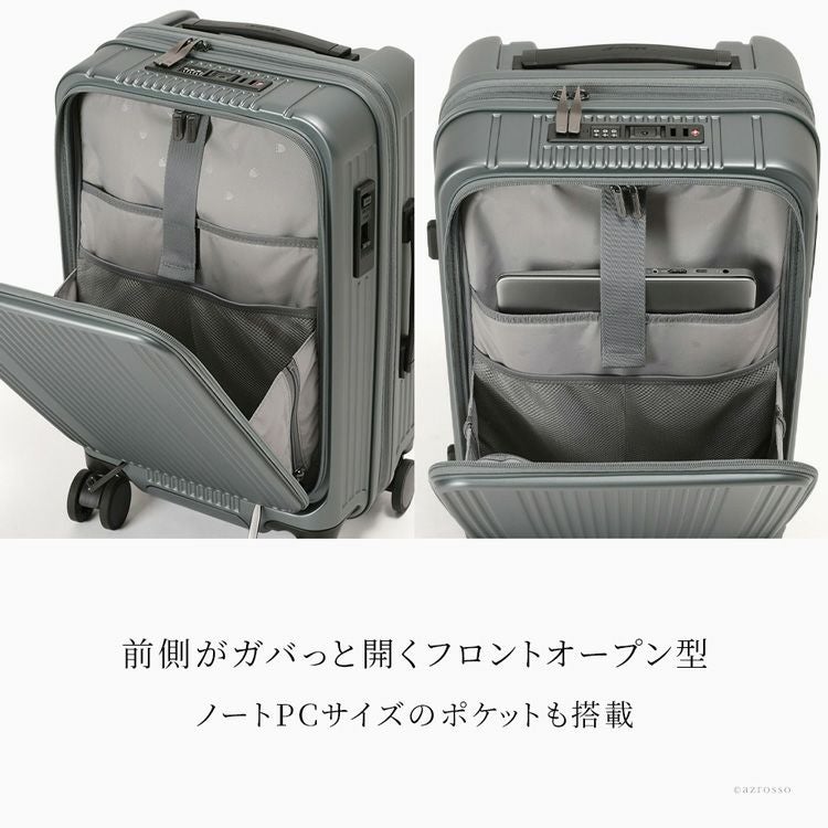 スーツケース S サイズ 機内持ち込み 女性 拡張型 キャリーケース