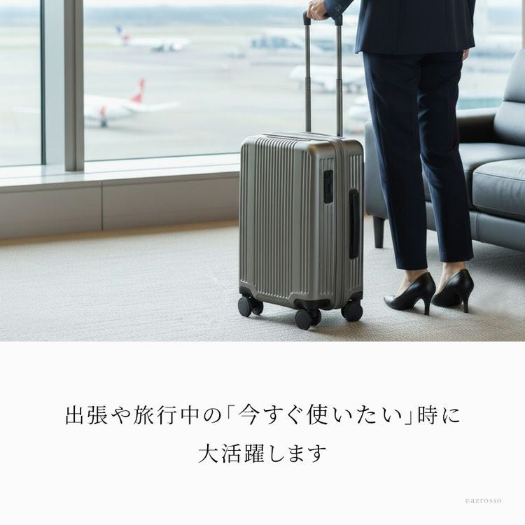 スーツケース S サイズ 機内持ち込み 女性 拡張型 キャリーケース