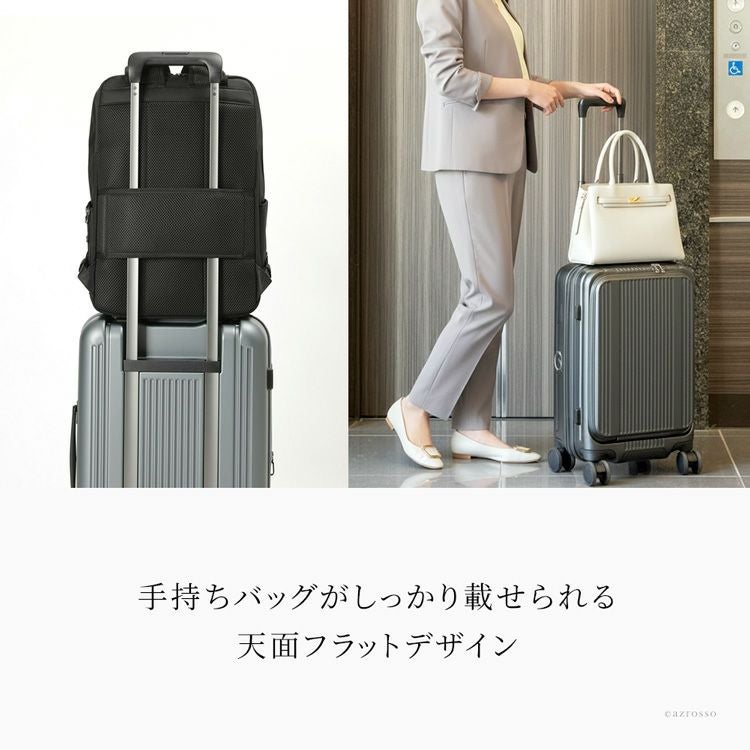 スーツケース S サイズ 機内持ち込み 女性 拡張型 キャリーケース