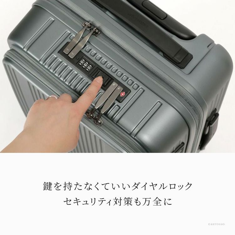 スーツケース S サイズ 機内持ち込み 女性 拡張型 キャリーケース