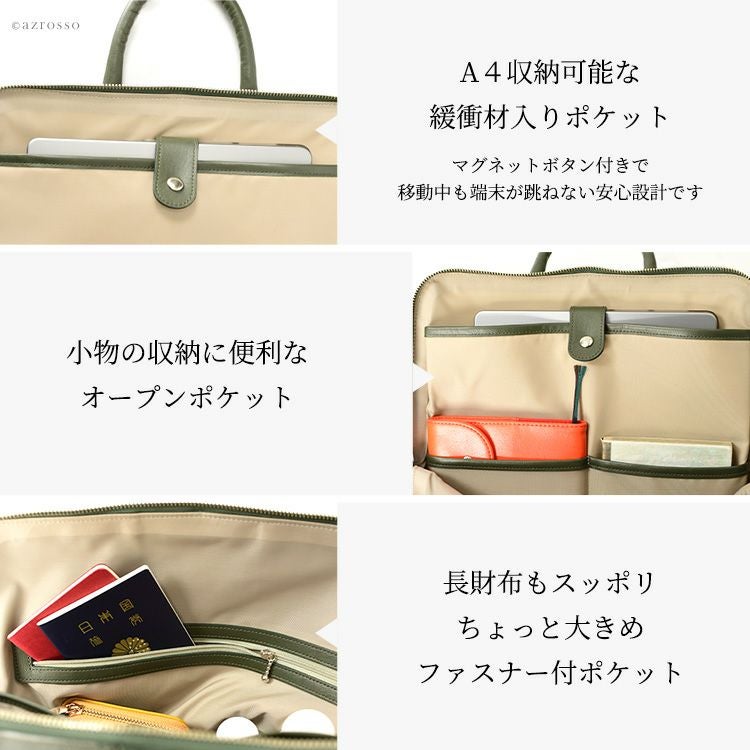 カプチェット ヴィオレット スコッチガード 撥水 レザー リュック