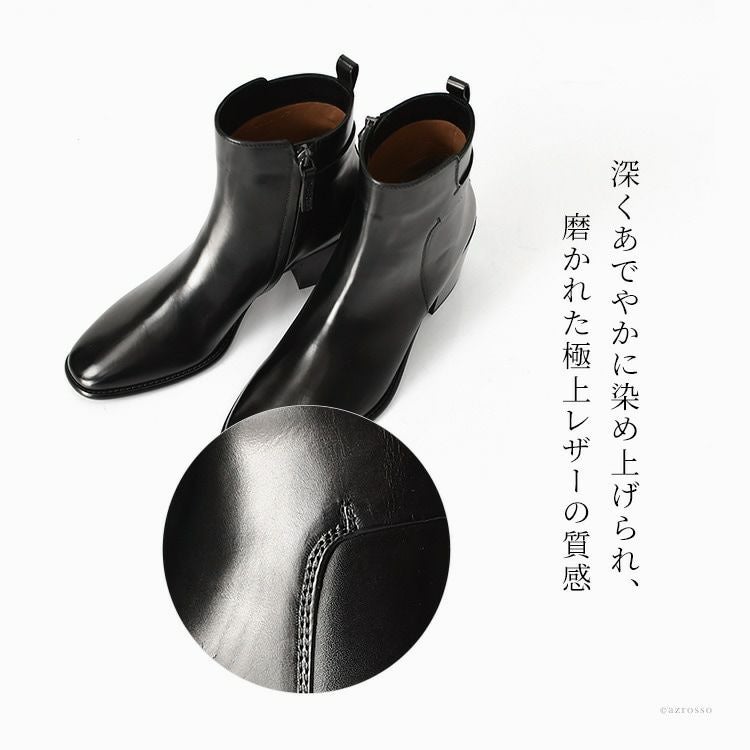 000000005090-09.jpg?size=l&w=