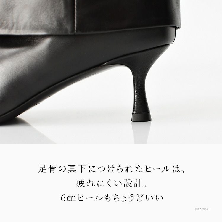 【未使用極美品】リミフゥ ロングブーツ サイドジップ ハイヒール 本革 ブラック イタリア製 ロングブーツ レディース 本革 6cm ヒール ポインテッド