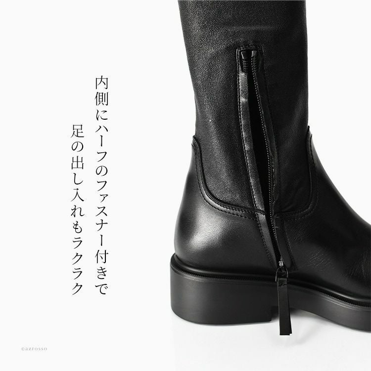 イタリア製 ロングブーツ レディース 本革 厚底 ラウンドトゥ
