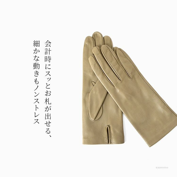 000000005096-07.jpg?size=l&w=