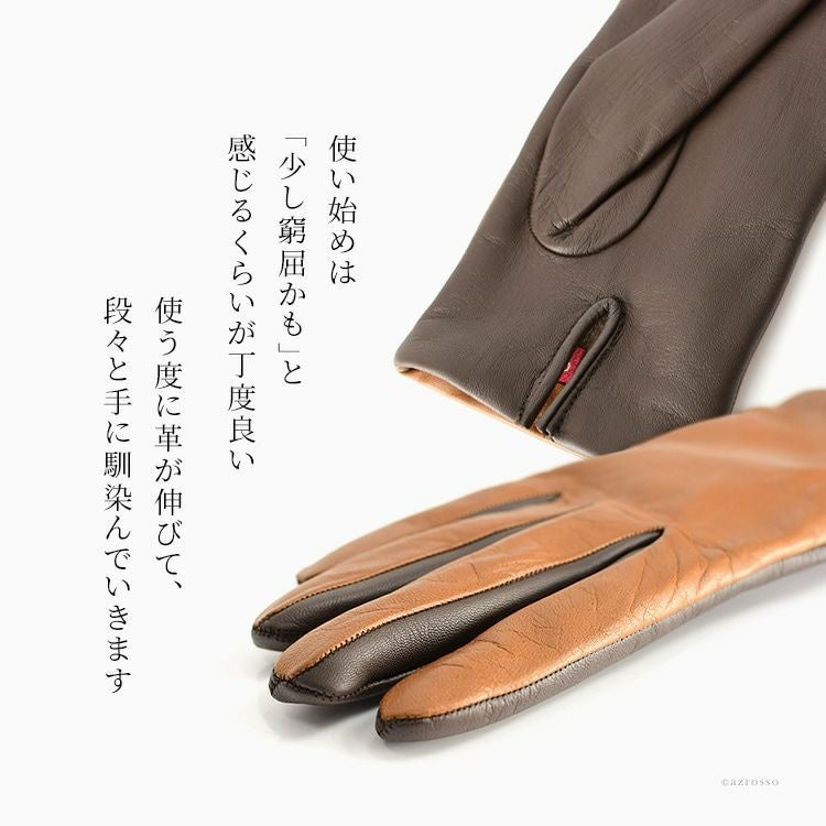 本革 スマホ 手袋 レディース 小さめ 革手袋 おしゃれ カシミヤ 薄手