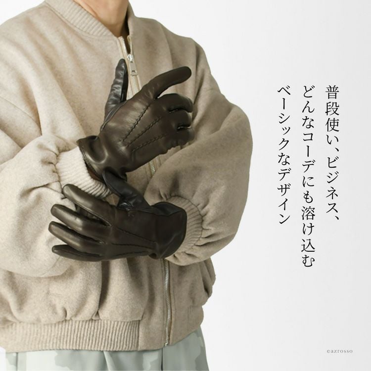 本革 スマホ 手袋 メンズ 革手袋 おしゃれ カシミヤ 薄手 レザー